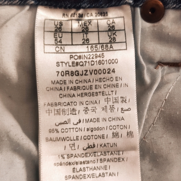 Guess Denim Shorts - Picture 4 of 4